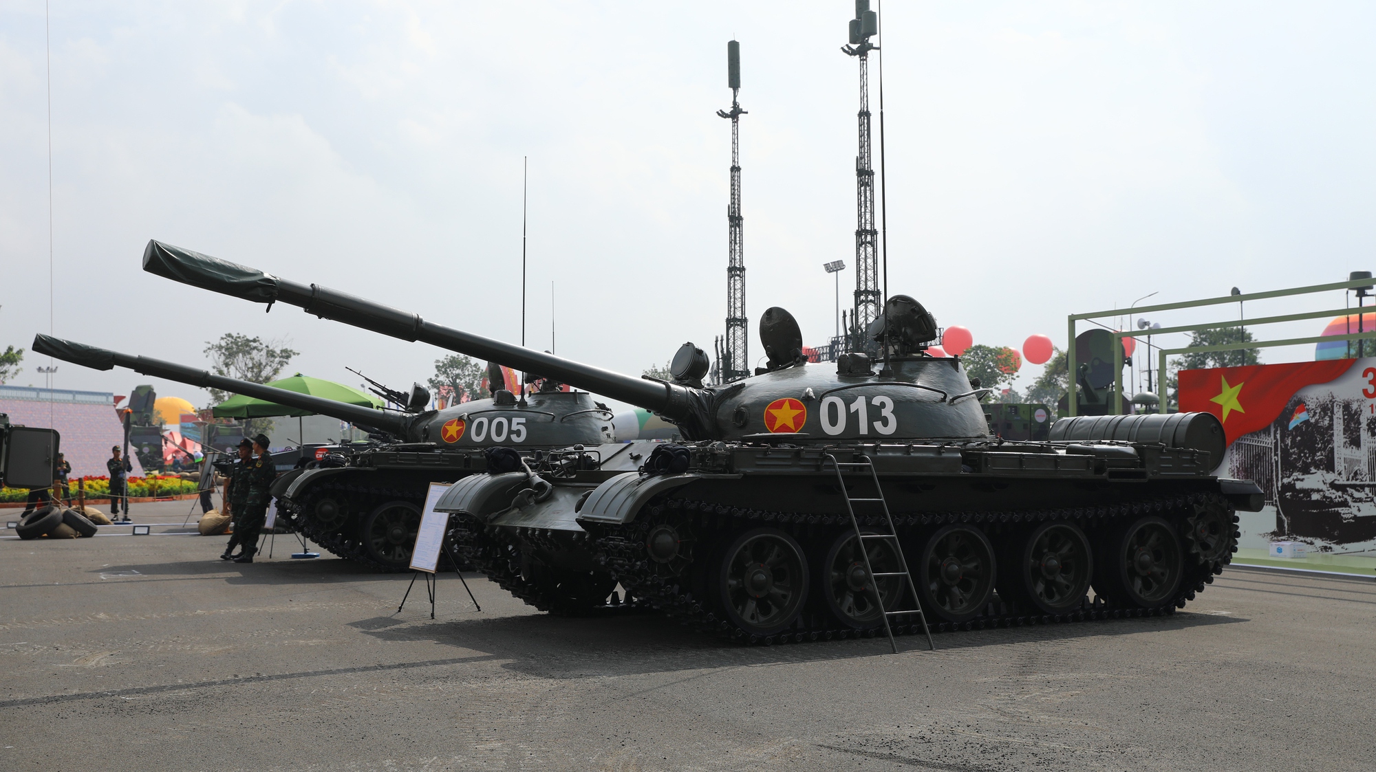 Gian trưng bày ngoài trời Bộ Quốc phòng