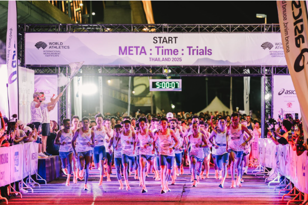 Giải chạy META : Time : Trials Thailand 2025