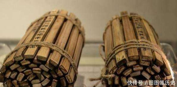 Ngôi mộ thời nhà Tần ở Vân Mộng