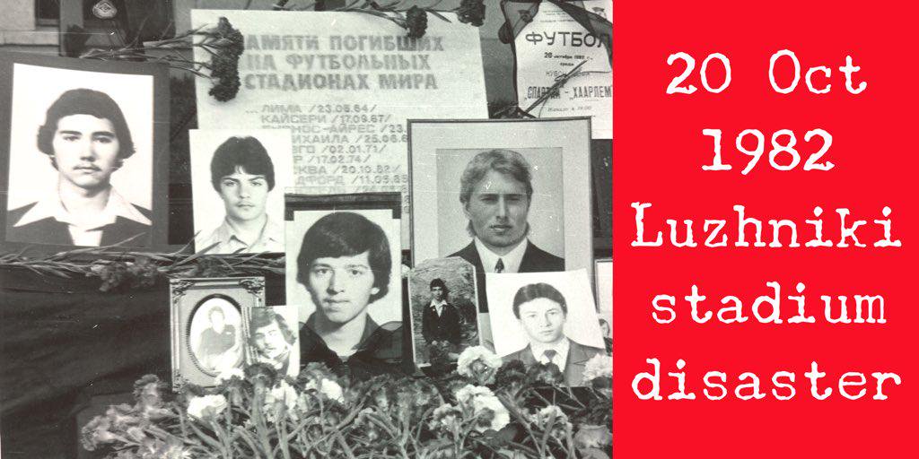 Lễ tưởng niệm các nạn nhân thảm họa Luzhniki